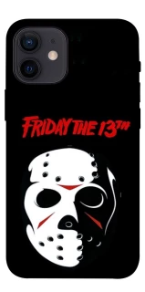Чехол на Apple iPhone 12 mini (5.4") Friday 13th Jason фото 1 из 1