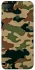 Чохол на Xiaomi Redmi 9C Camouflage v27 фото 1 з 1