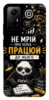 Чохол на Xiaomi Redmi Note 12S Успіх фото 1 з 1