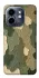 Чохол на Infinix Smart 9 4G / Hot 50i Camouflage v26 фото 1 з 1