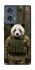 Чохол на Motorola Edge 50 Панда захисник фото 1 з 1
