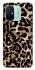 Чохол на Xiaomi Redmi 12C / Poco C55 Leopard Skin v4 фото 1 з 1