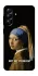 Чохол на Samsung Galaxy A57 5G Not My Problem фото 1 з 1