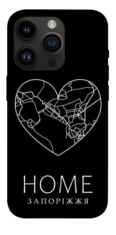 Чохол на Apple iPhone 14 Pro (6.1") Запоріжжя Home фото 1 з 1