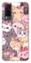 Чохол на Vivo Y31 Cute Cat фото 1 з 1