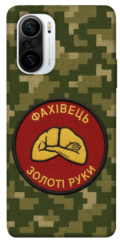 Чохол на Xiaomi Redmi K40 / K40 Pro / K40 Pro+ / Poco F3 Фахівець фото 1 з 1