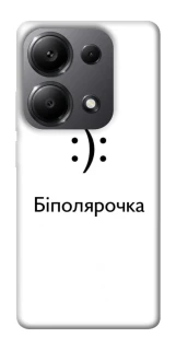 Чохол на Xiaomi Redmi Note 13 Pro 4G Біполярочка фото 1 з 1