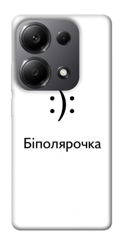 Чохол на Xiaomi Redmi Note 13 Pro 5G Біполярочка фото 1 з 1