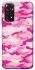 Чехол на Xiaomi Redmi Note 11 (Global) / Note 11S camouflage pink фото 1 из 1