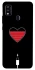 Чехол на ZTE Blade A51 Charge your heart фото 1 из 1