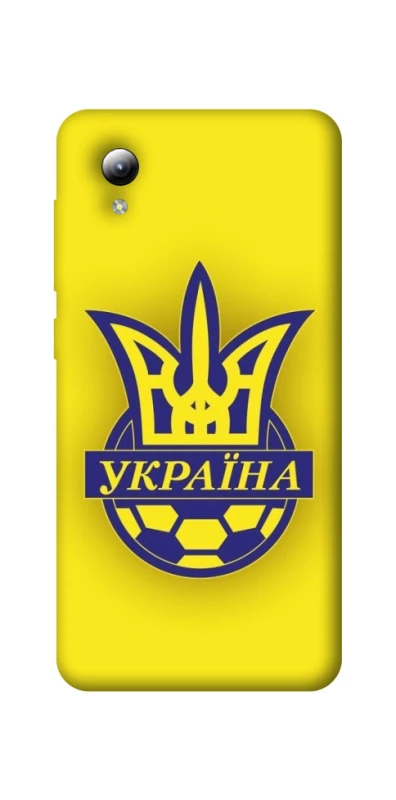 Чехол на ZTE Blade A3 (2019) UA-Football ver.7 фото 1 из 1