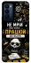Чохол на TECNO Camon 18 Успіх фото 1 з 1