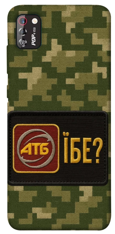 Чохол на TECNO POP 4 Pro Абб фото 1 з 1