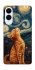 Чохол на Samsung Galaxy S25 Edge van gogh cat фото 1 з 1