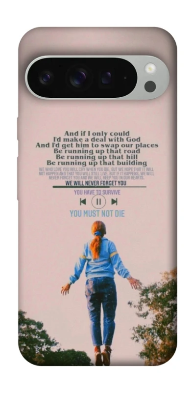 Чехол на Google Pixel 9 Pro XL Stranger Things ver.4 фото 1 из 1