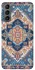 Чехол на Samsung Galaxy S21 Килим v3 фото 1 из 1