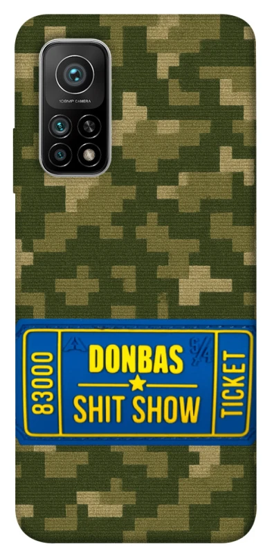 Чехол на Xiaomi Mi 10T Donbas ticket фото 1 из 1