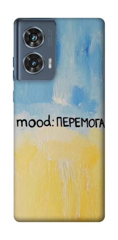 Чохол на Motorola Edge 50 Mood Peremoga фото 1 з 1