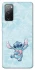 Чохол на Samsung Galaxy S20 FE Stitch ver.9 фото 1 з 1