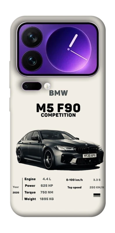 Чохол на Xiaomi 17 Pro Max M5 F90 фото 1 з 1