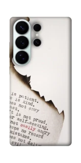 Чехол на Samsung Galaxy S26 Pro Стихи фото 1 из 1