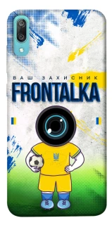 Чехол на Huawei Y6 Pro (2019) Фронталка №99 v3 фото 1 из 1