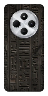 Чохол на Xiaomi Redmi 14C / Poco C75 Hieroglyphs фото 1 з 1