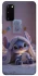 Чохол на Samsung Galaxy S20 Stitch ver.3 фото 1 з 1