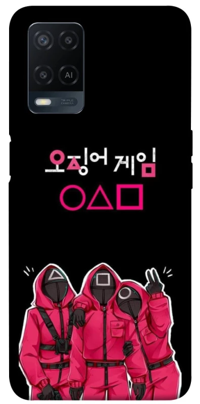 Чохол на Oppo A54 4G squid game v5 фото 1 з 1