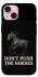 Чохол на Apple iPhone 15 (6.1") Don't push the horses фото 1 з 1