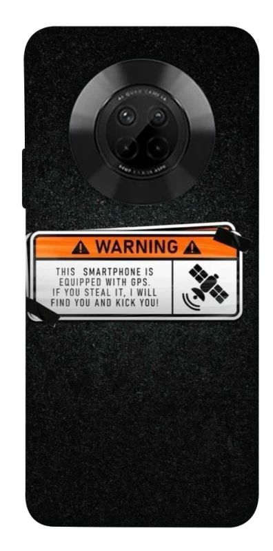 Чохол на Huawei Y9a Warning фото 1 з 1