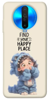Чохол на Xiaomi Poco X2 Happy Place фото 1 з 1