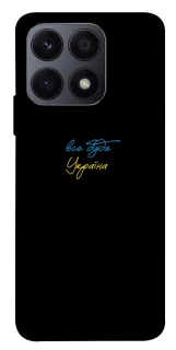 Чохол на Huawei Honor X8a Все буде Україна фото 1 з 1