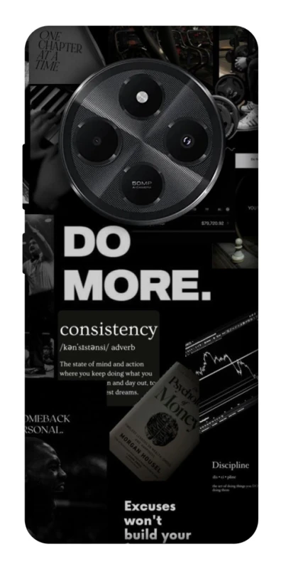 Чехол на Xiaomi Redmi A4 Do more фото 1 из 1