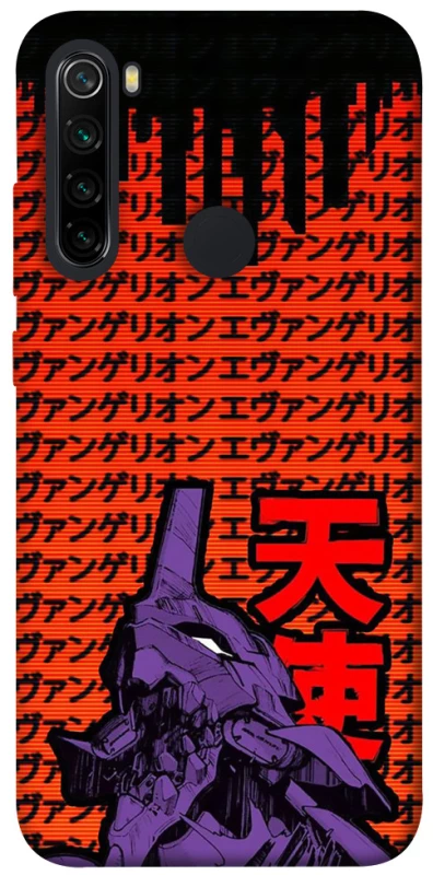Чехол на Xiaomi Redmi Note 8 Евангелион фото 1 из 1