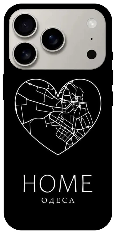 Чехол на Apple iPhone 17 Pro (6.3") Одеса Home фото 1 из 1