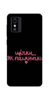 Чехол на ZTE Blade L9 Щічки, як палянички фото 1 из 1