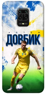 Чехол на Xiaomi Redmi Note 9s / Note 9 Pro / Note 9 Pro Max Довбик №11 фото 1 из 1