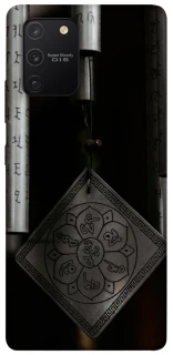 Чехол на Samsung Galaxy S10 Lite Талисман удачи фото 1 из 1