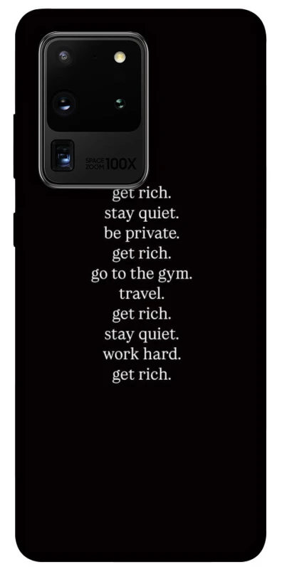 Чохол на Samsung Galaxy S20 Ultra Your Motavation фото 1 з 1