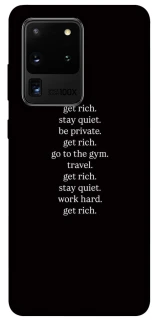 Чохол на Samsung Galaxy S20 Ultra Your Motavation фото 1 з 1