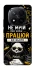 Чохол на Xiaomi Redmi Note 14 Pro+ 5G Успіх фото 1 з 1