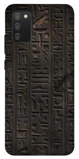 Чохол на Samsung Galaxy A02s Hieroglyphs фото 1 з 1