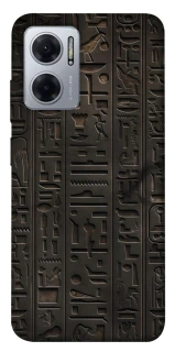 Чехол на Xiaomi Redmi Note 11E Hieroglyphs фото 1 из 1