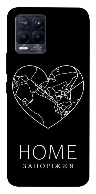 Чохол на Realme 8 Запоріжжя Home фото 1 з 1