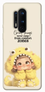 Чехол на OnePlus 8 Pro Great Things фото 1 из 1