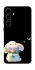 Чехол на Samsung Galaxy S25 My Bunny фото 1 из 1