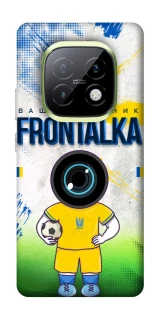 Чехол на Realme Narzo 70 Turbo Фронталка №99 v3 фото 1 из 1