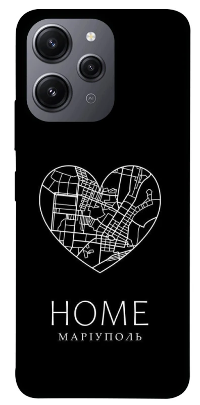 Чохол на Xiaomi Redmi 12 Маріуполь Home фото 1 з 1