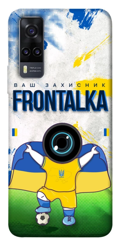 Чехол на Vivo Y31 Фронталка №99 v2 фото 1 из 1